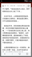 菲律宾移民都有什么好处，移民的方式有几种_菲律宾签证网